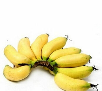 Banana Kolikuttu 1kg Approx Weight