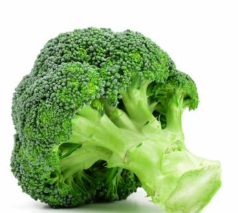 Broccoli 250g Approx Weight