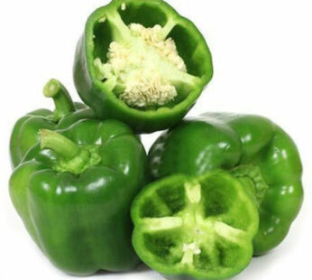 Green Pepper 250g Approx Weight
