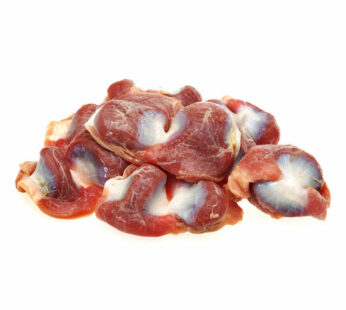 Gizzard With Skin 250g Approx Weight
