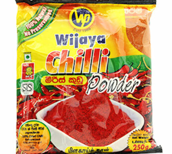 Wijaya Chili Powder 250g
