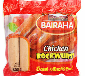 Bairaha Chicken Bockwurst 300g