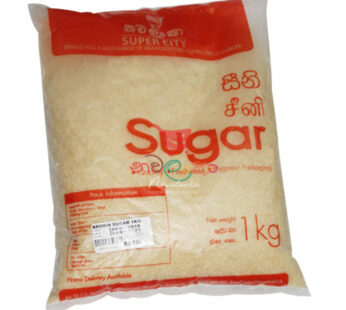 Brown Sugar Packet 1kg – LOCAL