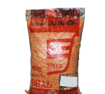 DHAL CUP (TROPHY) 500G