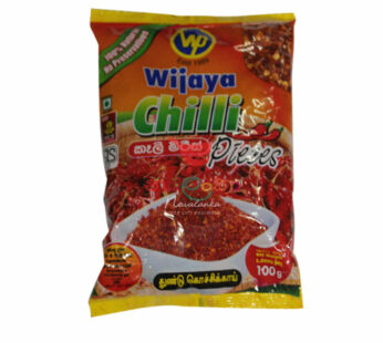 Wijaya Chili Pieces 100g