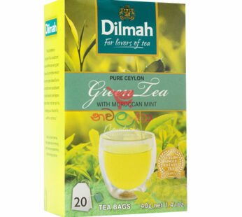 Dilmah Green Tea Jasmine (20 Tea Bags) 40g