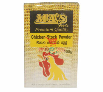Mas Chicken Stock Powder 100g