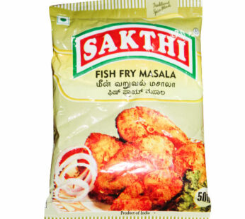 Sakthi Fry Fish Masala 50g