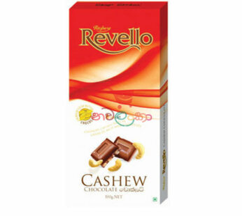 Ritzbury Revello Cashew Chocolate 100g