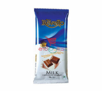 Ritzbury Revello Milk Chocolate 50g