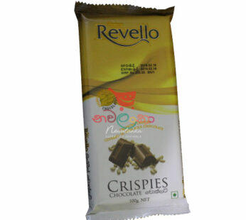 Ritzbury Revello Crispies Chocolate 100g