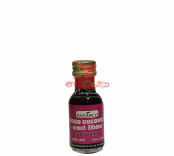 Rasarco Rose Pink Colouring 28ml
