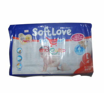 SoftLove Soft Comfort 54pcs Large4
