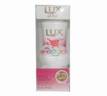 Lux Body Wash Soft Touch 220ml
