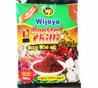 Wijaya Roasted Chili Powder 100g
