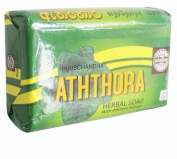 Aththora Herbal Soap 70g