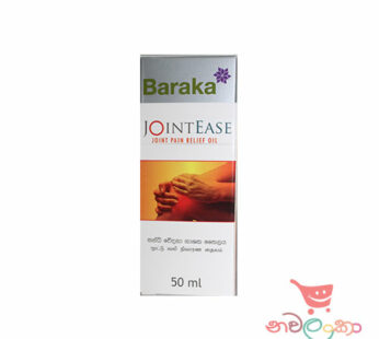Baraka Joint Ease Oil 50ml
