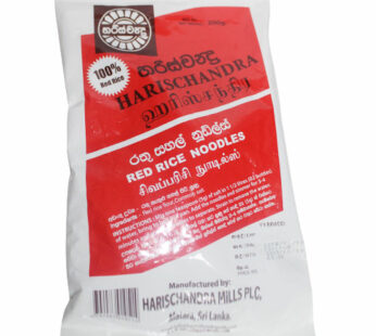 Harischandra Red Rice Noodles 200g