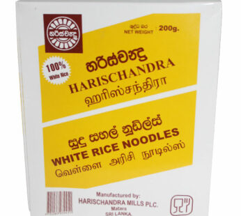 Harischandra White Rice Noodles 200g