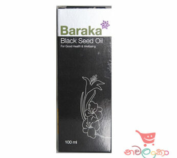 Baraka Black Seed Oil 100ml