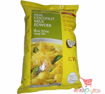 Maggi Coconut Milk Powder 1kg