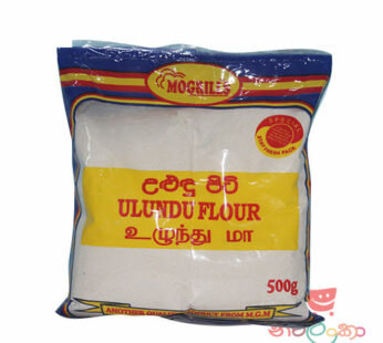Mogrills Uludu Flour 500g
