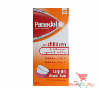Panadol For Children 60ml