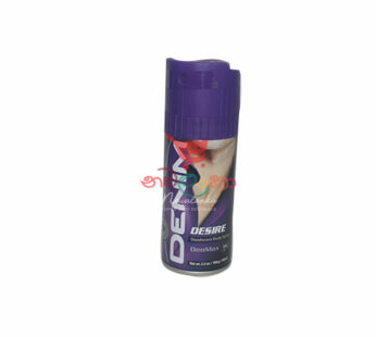 Denim Desire Deodorant Body Spray 150ml