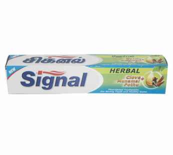Signal Herbal Toothpaste 160g