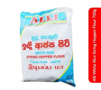 Alli White Rice String Hopper Flour 700g