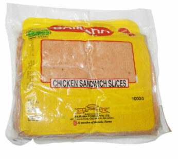 Bairaha Chicken Sandwich Slices 1kg