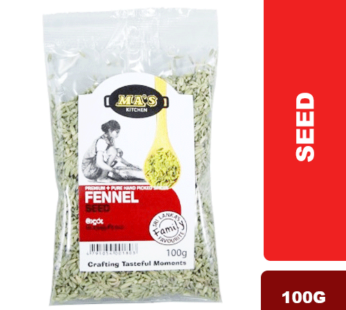Mas Fennel Seed 100g