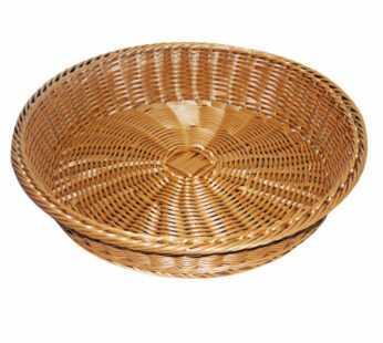 Basket Cane