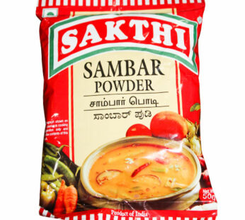 Sakthi Sambar Powder 50g