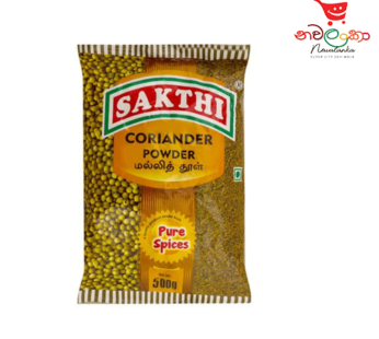 Sakthi Corriander Powder 500g