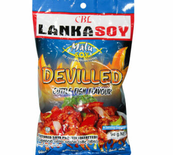 Malu Soy Devilled Cuttle Fish Flavour 90g