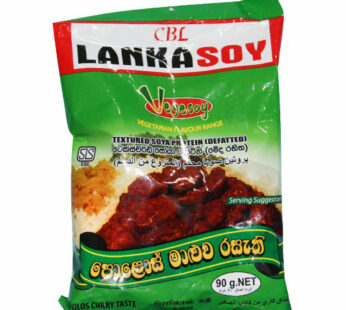 Vegesoy Polos Curry 90g