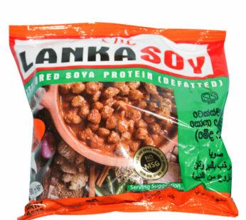 Lanka Soy Curry 90g