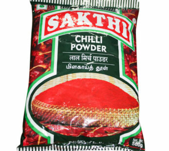 Sakthi Chilli Powder 500g