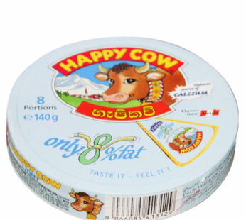 Happy Cow Cheese Low Fat 140g