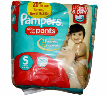 Pampers Dry Pants 20pcs Small
