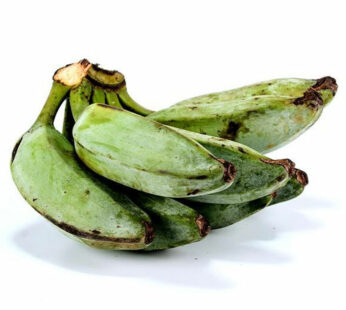Ash Plantain 500g Approx Weight
