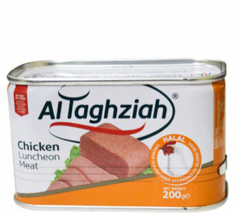 Chicken Luncheon Meat Zester 340G – Halaal