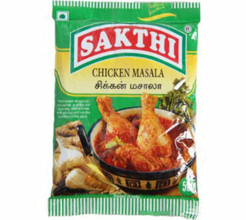 Sakthi Chicken Masala 50g