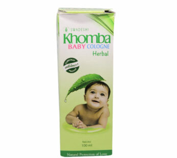 Khomba Baby Cologne (Herbal) 100ml