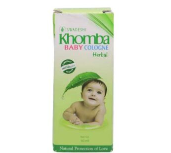 Khomba Baby Cologne (Herbal) 50ml
