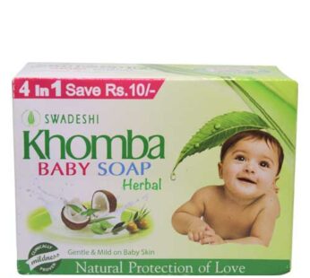 Khomba Baby Herbal Soap (70g X 4)