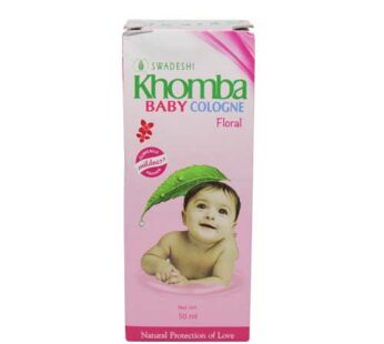 Khomba Baby Cologne (Floral) 50ml
