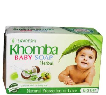 Khomba Baby Soap Gentle & Mild 90g