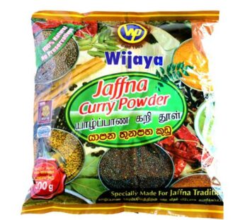 Wijaya Jaffna Curry Powder 100g